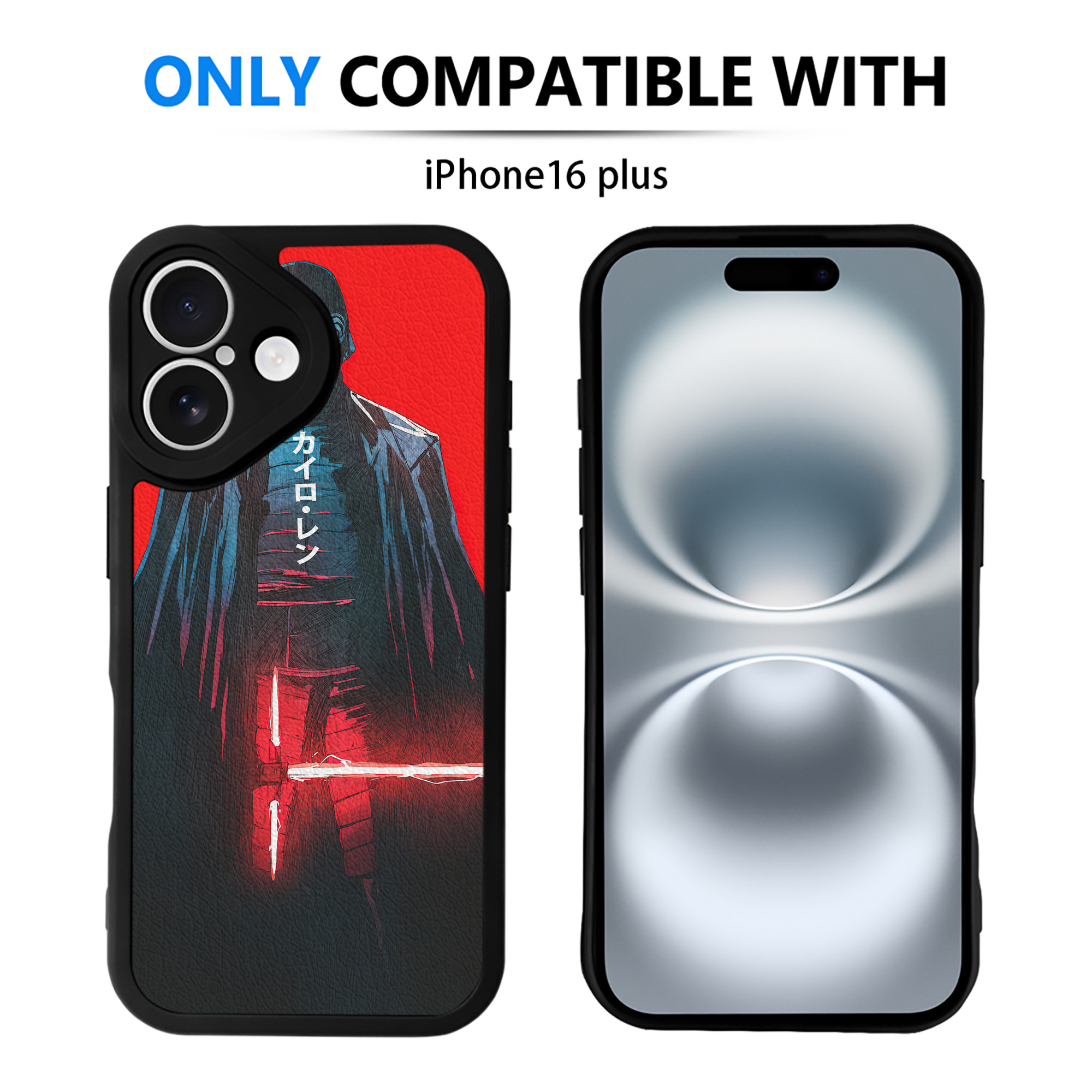 （画像用） スター・ウォーズ Star Wars 【iPhone 16シリーズ対応】シリコンスマホケース（レザー調） 材質：シリコン